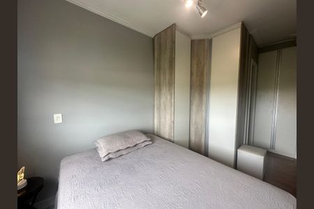 Apartamento à venda com 57m², 2 quartos e 1 vagaSuíte