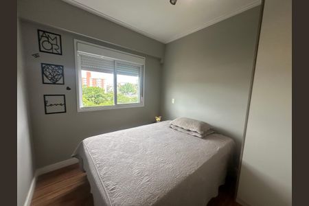 Apartamento à venda com 57m², 2 quartos e 1 vagaSuíte