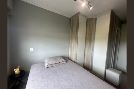 Apartamento à venda com 57m², 2 quartos e 1 vagaSuíte