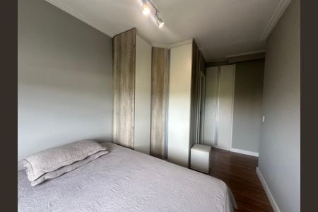 Apartamento à venda com 57m², 2 quartos e 1 vagaSuíte
