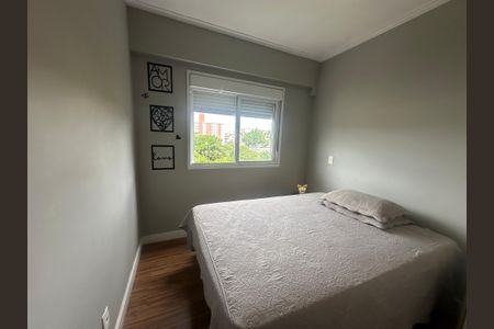 Apartamento à venda com 57m², 2 quartos e 1 vagaSuíte