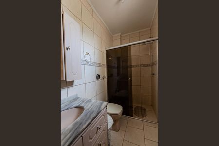 Apartamento para alugar com 38m², 1 quarto e sem vagaBanheiro da Suíte