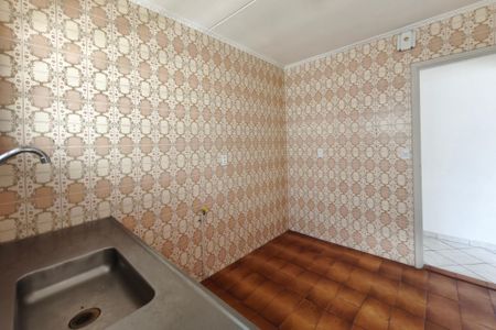 Apartamento à venda com 61m², 2 quartos e 1 vaga Apartamento à venda com 61m², 2 quartos e 1 vagaCozinha