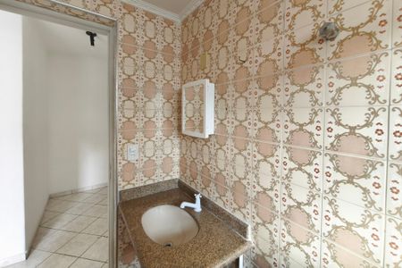 Apartamento à venda com 61m², 2 quartos e 1 vaga Apartamento à venda com 61m², 2 quartos e 1 vagaBanheiro