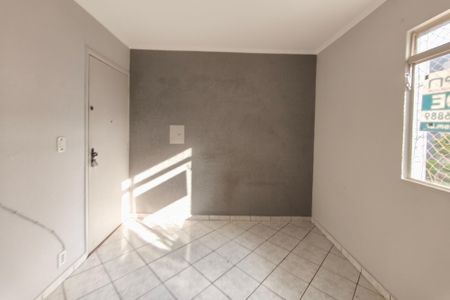 Apartamento à venda com 61m², 2 quartos e 1 vaga Apartamento à venda com 61m², 2 quartos e 1 vagaSala