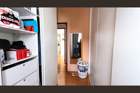 Apartamento à venda com 206m², 3 quartos e 1 vagaQuarto 1