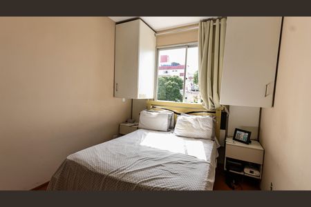 Apartamento à venda com 206m², 3 quartos e 1 vagaQuarto Suíte