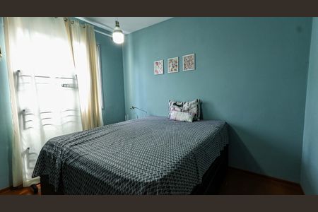 Apartamento à venda com 206m², 3 quartos e 1 vagaQuarto 2