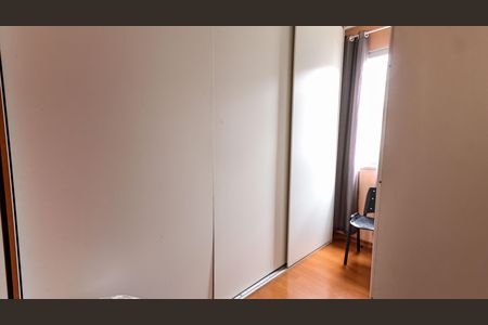 Apartamento à venda com 206m², 3 quartos e 1 vagaQuarto 1