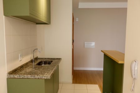 Apartamento à venda com 47m², 2 quartos e 1 vaga Apartamento à venda com 47m², 2 quartos e 1 vagaCozinha