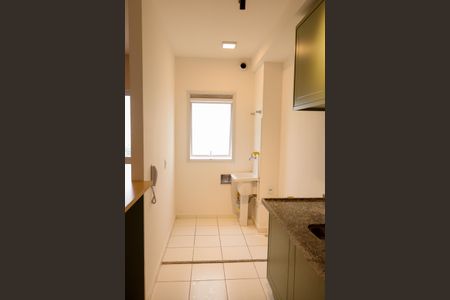 Apartamento à venda com 47m², 2 quartos e 1 vaga Apartamento à venda com 47m², 2 quartos e 1 vagaCozinha