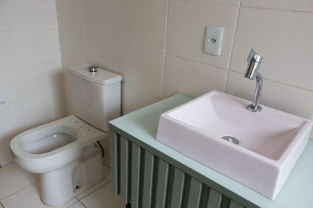 Apartamento à venda com 47m², 2 quartos e 1 vaga Apartamento à venda com 47m², 2 quartos e 1 vagaBanheiro