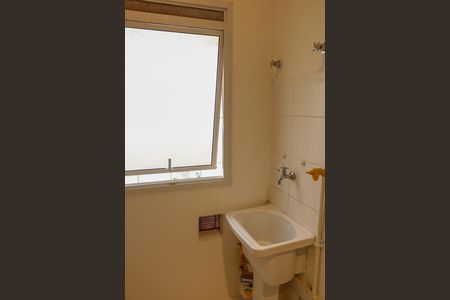 Apartamento à venda com 47m², 2 quartos e 1 vaga Apartamento à venda com 47m², 2 quartos e 1 vagaLavanderia