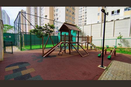 Apartamento à venda com 47m², 2 quartos e 1 vaga Apartamento à venda com 47m², 2 quartos e 1 vagaÁrea comum - Playground