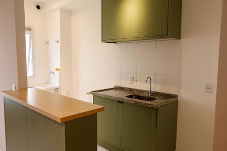 Apartamento à venda com 47m², 2 quartos e 1 vaga Apartamento à venda com 47m², 2 quartos e 1 vagaCozinha