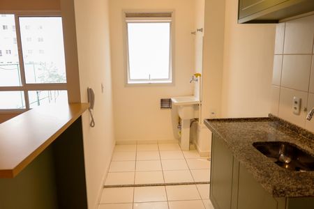 Apartamento à venda com 47m², 2 quartos e 1 vaga Apartamento à venda com 47m², 2 quartos e 1 vagaCozinha