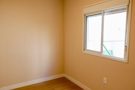 Apartamento à venda com 47m², 2 quartos e 1 vaga Apartamento à venda com 47m², 2 quartos e 1 vagaQuarto 1