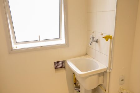 Apartamento à venda com 47m², 2 quartos e 1 vaga Apartamento à venda com 47m², 2 quartos e 1 vagaLavanderia