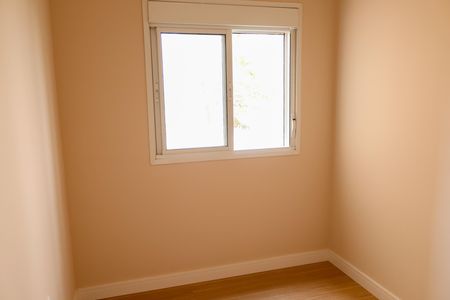 Apartamento à venda com 47m², 2 quartos e 1 vaga Apartamento à venda com 47m², 2 quartos e 1 vagaQuarto 2