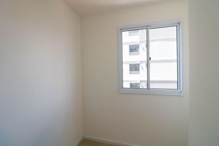 Apartamento à venda com 31m², 2 quartos e sem vaga Apartamento à venda com 31m², 2 quartos e sem vagaQuarto 1