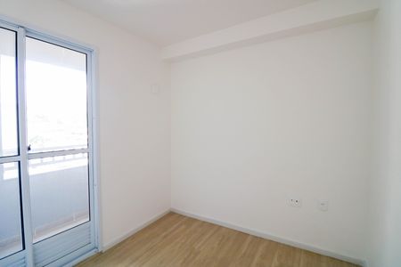 Apartamento à venda com 31m², 2 quartos e sem vaga Apartamento à venda com 31m², 2 quartos e sem vagaQuarto 2