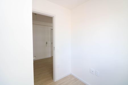 Apartamento à venda com 31m², 2 quartos e sem vaga Apartamento à venda com 31m², 2 quartos e sem vagaQuarto 1
