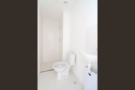 Apartamento à venda com 31m², 2 quartos e sem vaga Apartamento à venda com 31m², 2 quartos e sem vagaBanheiro