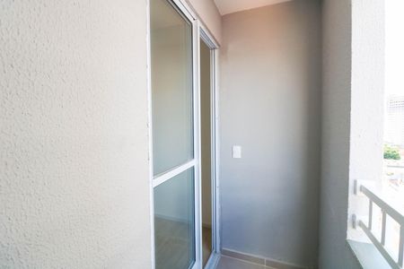 Apartamento à venda com 31m², 2 quartos e sem vaga Apartamento à venda com 31m², 2 quartos e sem vagaVaranda