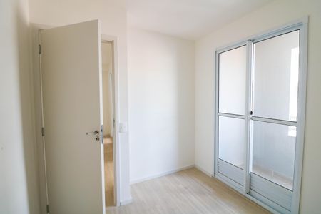 Apartamento à venda com 31m², 2 quartos e sem vaga Apartamento à venda com 31m², 2 quartos e sem vagaQuarto 2