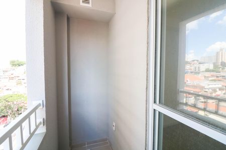 Apartamento à venda com 31m², 2 quartos e sem vaga Apartamento à venda com 31m², 2 quartos e sem vagaVaranda