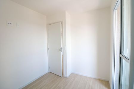 Apartamento à venda com 31m², 2 quartos e sem vaga Apartamento à venda com 31m², 2 quartos e sem vagaQuarto 2
