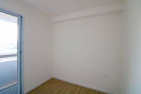 Apartamento à venda com 31m², 2 quartos e sem vaga Apartamento à venda com 31m², 2 quartos e sem vagaQuarto 2