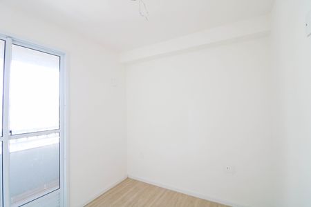 Apartamento à venda com 31m², 2 quartos e sem vaga Apartamento à venda com 31m², 2 quartos e sem vagaQuarto 2