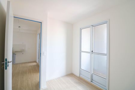 Apartamento à venda com 31m², 2 quartos e sem vaga Apartamento à venda com 31m², 2 quartos e sem vagaQuarto 2