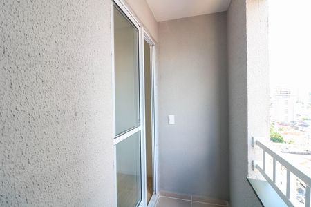 Apartamento à venda com 31m², 2 quartos e sem vaga Apartamento à venda com 31m², 2 quartos e sem vagaVaranda