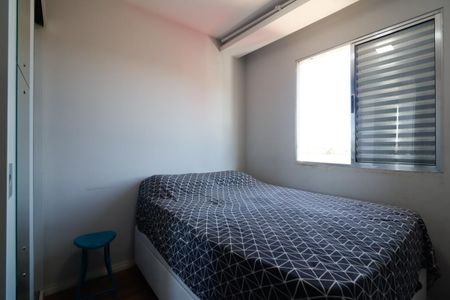 Apartamento para alugar com 48m², 2 quartos e 1 vaga Apartamento para alugar com 48m², 2 quartos e 1 vagaQuarto 1