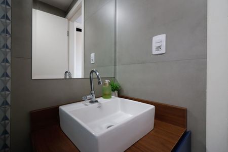 Apartamento para alugar com 48m², 2 quartos e 1 vagaBanheiro