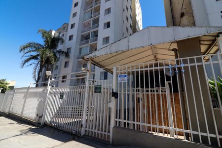 Apartamento para alugar com 48m², 2 quartos e 1 vaga Apartamento para alugar com 48m², 2 quartos e 1 vagaFachada