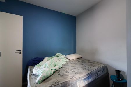 Apartamento para alugar com 48m², 2 quartos e 1 vagaQuarto 2