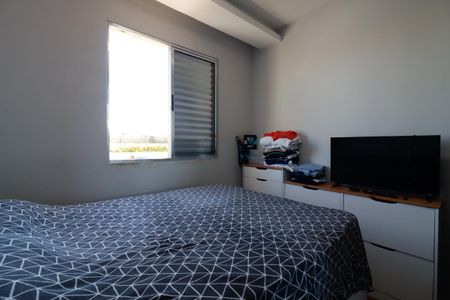Apartamento para alugar com 48m², 2 quartos e 1 vaga Apartamento para alugar com 48m², 2 quartos e 1 vagaQuarto 1