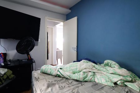 Apartamento para alugar com 48m², 2 quartos e 1 vaga Apartamento para alugar com 48m², 2 quartos e 1 vagaQuarto 2