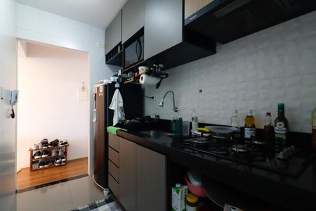 Apartamento para alugar com 48m², 2 quartos e 1 vaga Apartamento para alugar com 48m², 2 quartos e 1 vagaCozinha e Área de Serviço