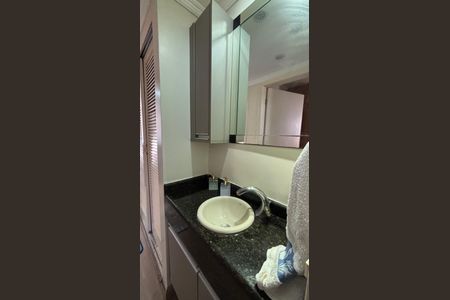 Apartamento à venda com 56m², 2 quartos e 1 vaga Apartamento à venda com 56m², 2 quartos e 1 vagaBanheiro