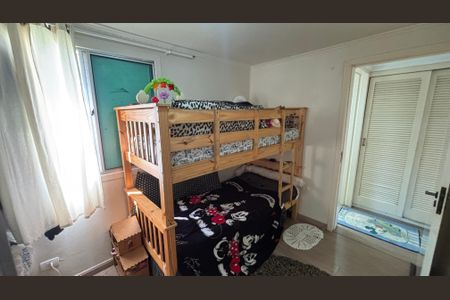 Apartamento à venda com 56m², 2 quartos e 1 vaga Apartamento à venda com 56m², 2 quartos e 1 vagaQuarto 2