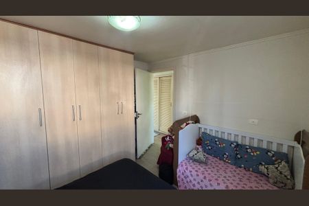 Apartamento à venda com 56m², 2 quartos e 1 vaga Apartamento à venda com 56m², 2 quartos e 1 vagaQuarto 1