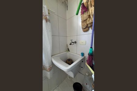 Apartamento à venda com 56m², 2 quartos e 1 vaga Apartamento à venda com 56m², 2 quartos e 1 vagaÁrea de Serviço