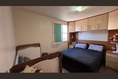 Apartamento à venda com 56m², 2 quartos e 1 vaga Apartamento à venda com 56m², 2 quartos e 1 vagaQuarto 1
