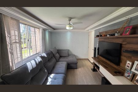 Apartamento à venda com 56m², 2 quartos e 1 vaga Apartamento à venda com 56m², 2 quartos e 1 vagaSala