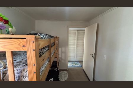 Apartamento à venda com 56m², 2 quartos e 1 vaga Apartamento à venda com 56m², 2 quartos e 1 vagaQuarto 2