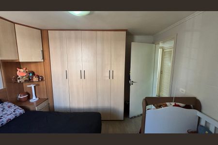 Apartamento à venda com 56m², 2 quartos e 1 vaga Apartamento à venda com 56m², 2 quartos e 1 vagaQuarto 1